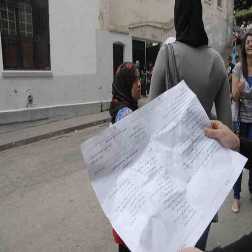 Fuite de sujets du Bac: des dizaines de suspects convoqués par la gendarmerie