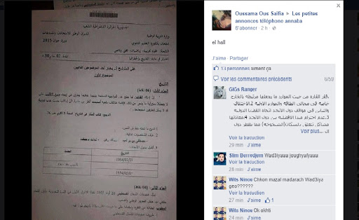 Fuite des sujets du bac : plus de 200 personnes impliquées