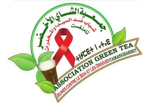 Initiative de l’association Green Tea de Tamanrasset: Un centre de promotion de la santé des femmes