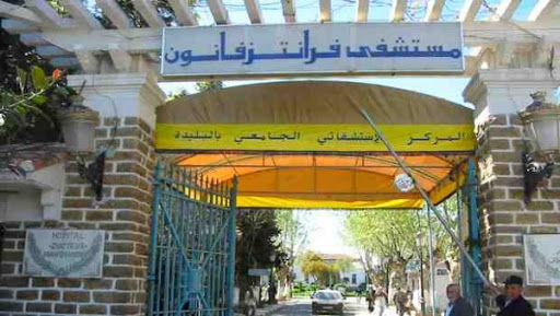 Institut national du rein (Blida) : l’arrêté ministériel élaboré, entrée en service incessamment