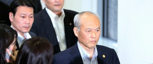 Japon: démission du gouverneur de Tokyo mis en cause dans un scandale financier
