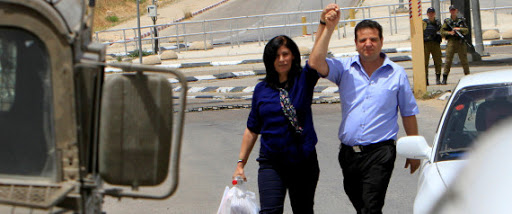 La député palestinienne Khalida Jarrar enfin libre!