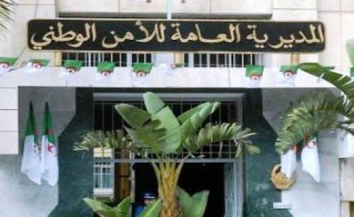 La DGSN lance une initiative pour encourager la lecture et la recherche scientifique