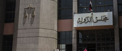 La justice égyptienne annule la rétrocession de deux îles à Ryad