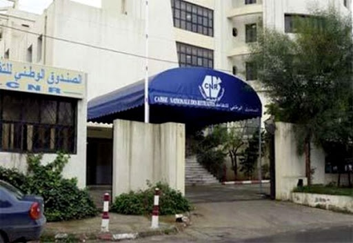 La retraite sans condition d’âge, une mesure transitoire pour atténuer les effets du PAS de 1994