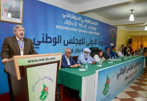 La sécurité et la stabilité nationales exigent la vigilance de tous