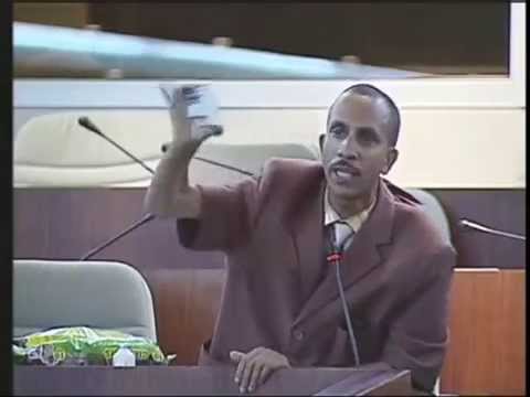 Le député Tahar Missoum sanctionné pour ses écarts de langage