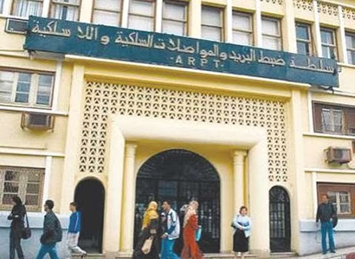 Le DG de l’ARPT limogé par Mme Houda Faraoun