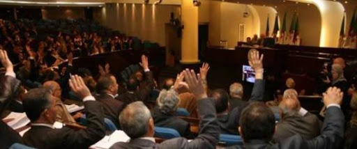 Le FFS dénonce la suspension de la parole du député Tahar Missoum