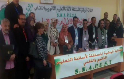 Le SNAPEST met en garde