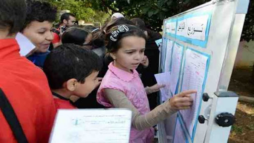Le taux de réussite à l’examen de fin de cycle primaire est de 79,99% (ministère)