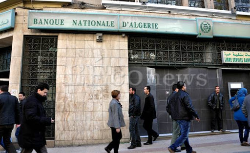 L’emprunt obligataire: et, si je veux retirer mon argent ?