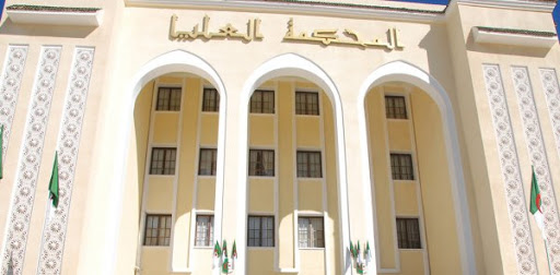 Les magistrats de la Cour suprême statueront prochainement