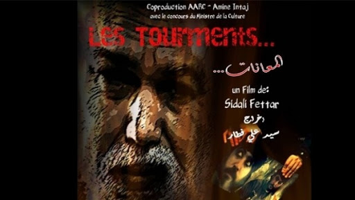 « Les tourments » de Sidali Fettar projeté en avant-première