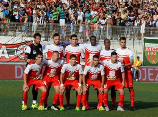 Ligue 1 et 2 : le MC Alger premier club non concerné par les compétitions africaines à reprendre l’entraînement