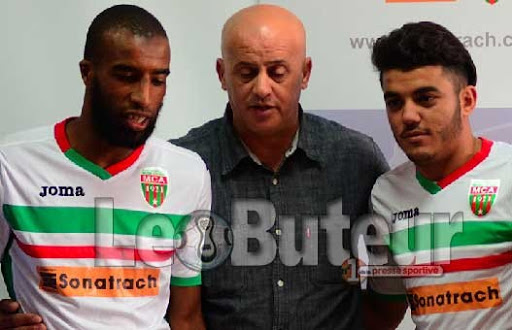 MCA /Deux ans après son départ forcé, Bouguèche …..