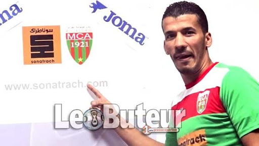 MCA/Boudebouda : « En ce mois sacré, je pardonne à Hamdi qui …… »