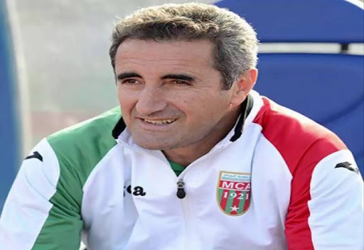 MCA/Menad fixe la reprise au 21 juin