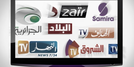 Mise en demeure des chaînes de télévision « exerçant de manière illégale »: Les « derniers jours » des chaines privées!