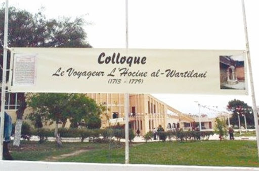 Mostaganem Conférence sur le bourlingueur érudit cheikh Hocine El-Ourtilani