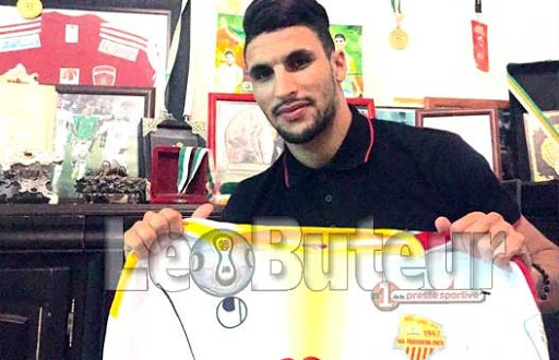 NAHD : El Orfi, neuvième