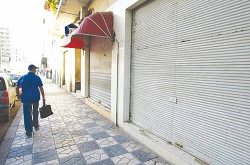 Permanence durant la fête de l’Aïd: Les commerçants seront-ils au rendez-vous ?