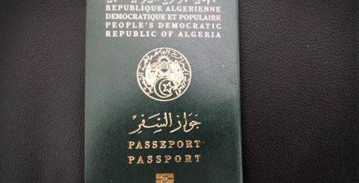 Possibilité d’accéder aux imprimés administratifs: Un site électronique rénové pour le ministère de l’Intérieur