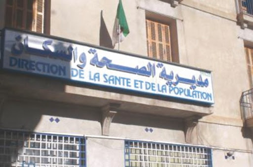 Pour non-application d’une décision de justice: Une instruction ouverte contre le DSP de Sétif