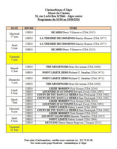Ramadan: Programme de la Cinémathèque d’Alger