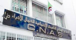 Retraite : Ce que prévoit le nouveau projet de loi