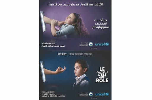 Sensibilisation contre les risques de l’Internet: L’Unicef démarre sa campagne en Algérie