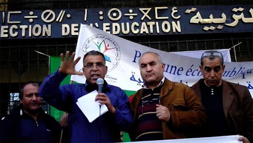 Suppression de la retraite sans condition d’âge : « une décision antisociale »