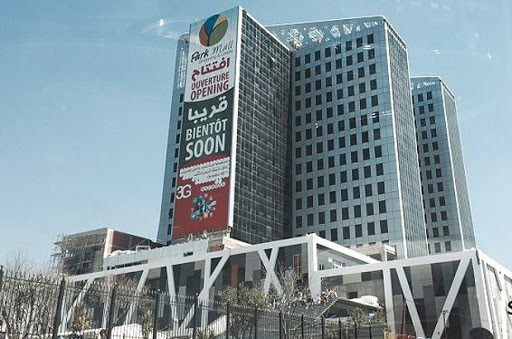 Un attentat visant le Park Mall de Sétif déjoué