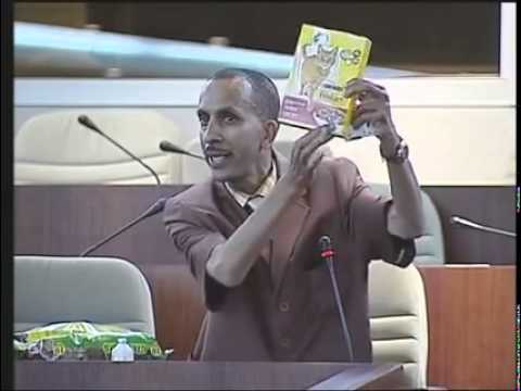 Un pitre à l’Assemblée nationale (vidéo)