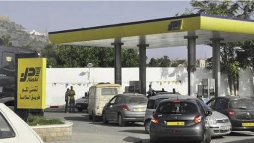 Une hausse des prix des produits énergétiques est exclue pour cette année