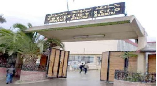 Université de Tizi Ouzou : Un agent de sécurité brutalise un étudiant et le menace de représailles à la sortie