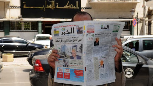 Verdict le 15 juin pour l’affaire El Khabar