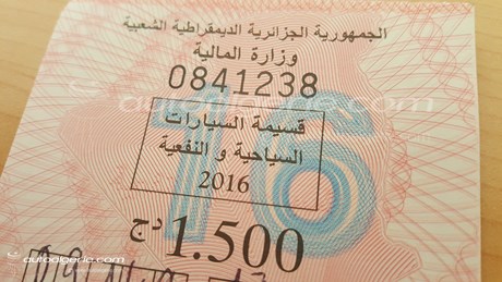 Vignette automobile : Délai prolongé au lundi 1 août 2016