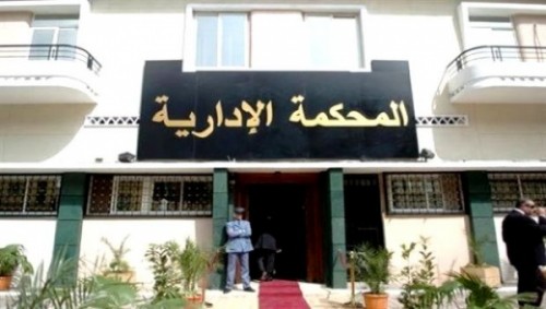 Affaire du rachat du groupe El Khabar : verdict le 13 juillet