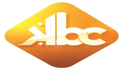 Affaire KBC : Le verdict de la demande de libération prévu le 13 juillet