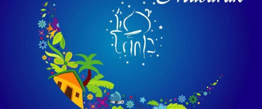 Aïd el-Fitr: le sens d’une fête
