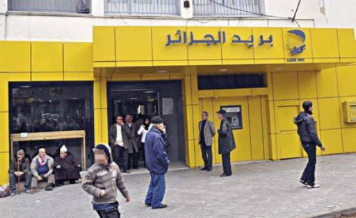 Algérie poste en nette progression