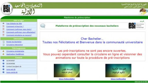 Année universitaire 2016-2017: début mardi des opérations de préinscription et d’orientation