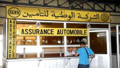 Assurance automobile: un nouveau dispositif pour une meilleure prise en charge des assurés