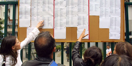 BAC 2016 : Tizi Ouzou indétrônable pour la 8e fois consécutive !