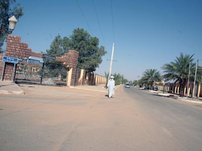 Baccalauréat 2016 – Algérie Télécom « Aucun acte de piratage enregistré sur le site de l’Onec »