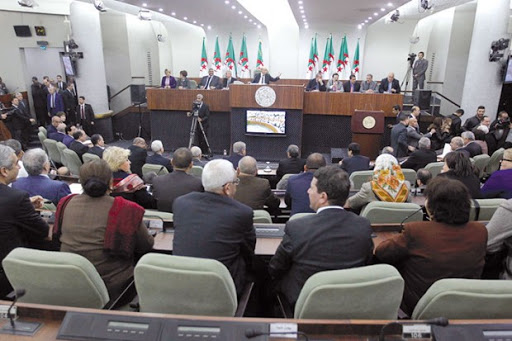 Clôture de la session parlementaire de printemps: La date du 21 juillet retenu