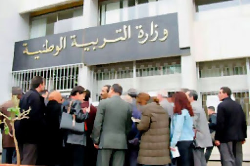 Concours de recrutement des enseignants: L’examen oral a démarré hier