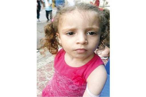 Disparue depuis jeudi dernier: Nihal, âgée de 4 ans, demeure introuvable