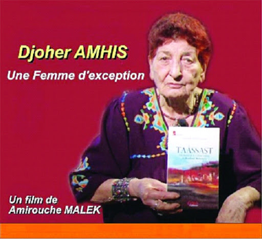 Djoher amhis en vedette